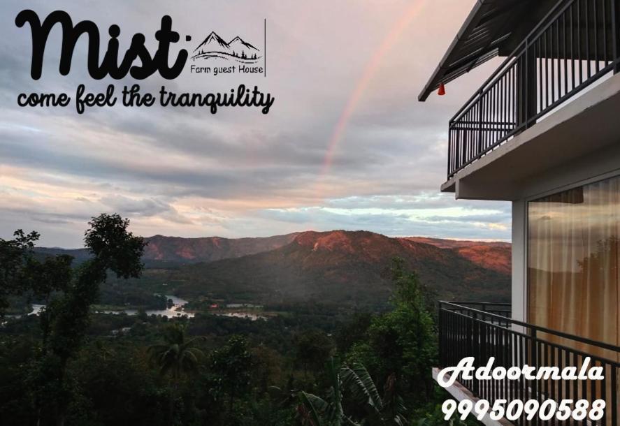 Kudayattur Mist Farm House מראה חיצוני תמונה
