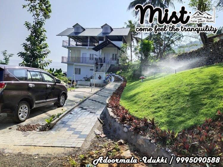 Kudayattur Mist Farm House מראה חיצוני תמונה