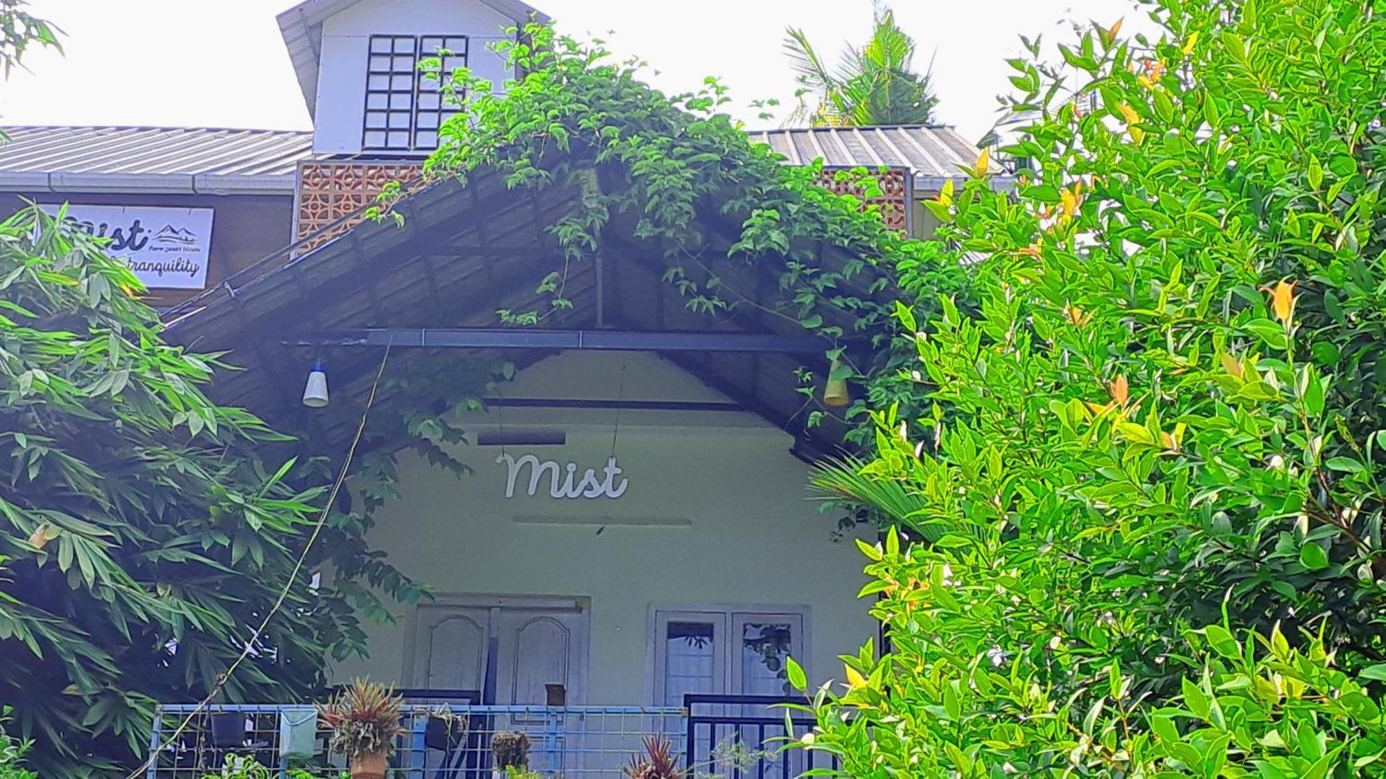 Kudayattur Mist Farm House מראה חיצוני תמונה
